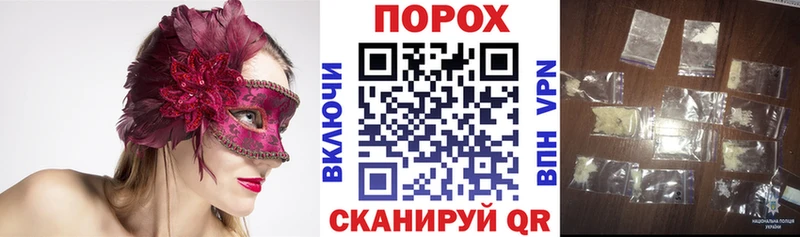 Амфетамин VHQ  что такое   Микунь 