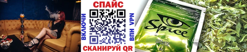 Бутират оксибутират  Микунь 
