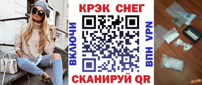 COCAIN Columbia  цены наркотик  Микунь 