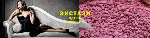 наркотики Белоозёрский