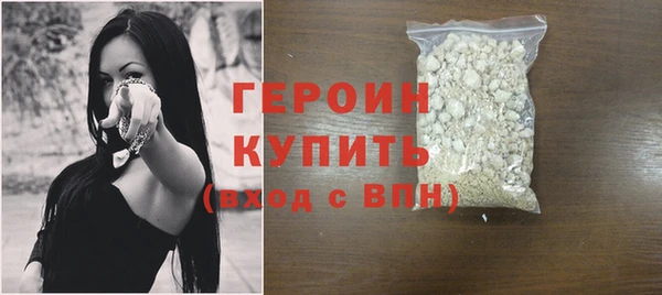 MESCALINE Беломорск