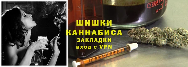 наркотики Белоозёрский