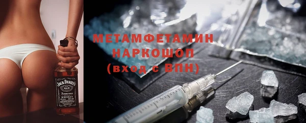 наркотики Белоозёрский
