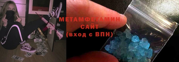 наркотики Белоозёрский
