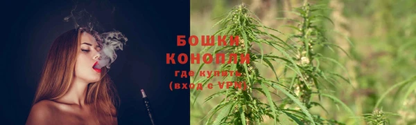 MESCALINE Беломорск