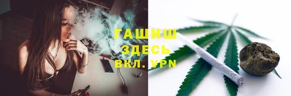 MESCALINE Беломорск