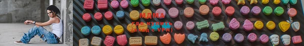 mix Балабаново