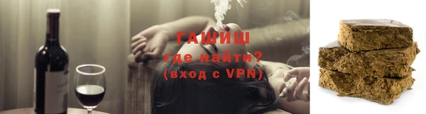 наркотики Белоозёрский