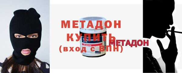 MESCALINE Беломорск