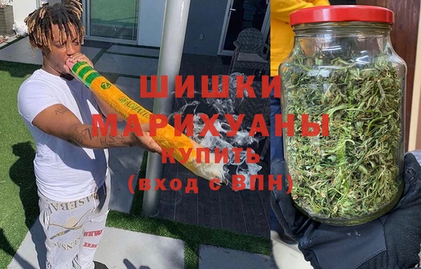 MESCALINE Беломорск