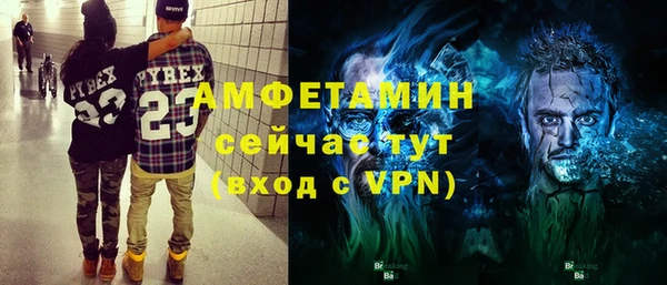 наркотики Белоозёрский