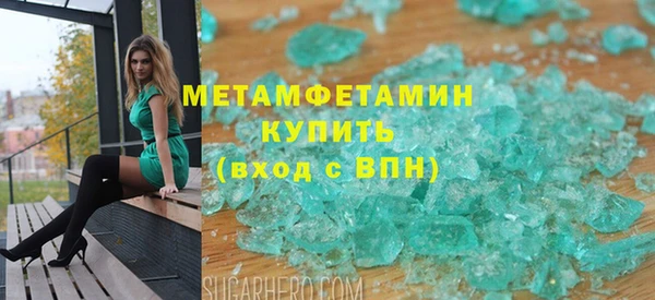 наркотики Белоозёрский