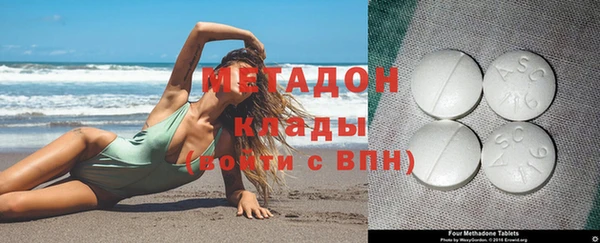 наркотики Белоозёрский