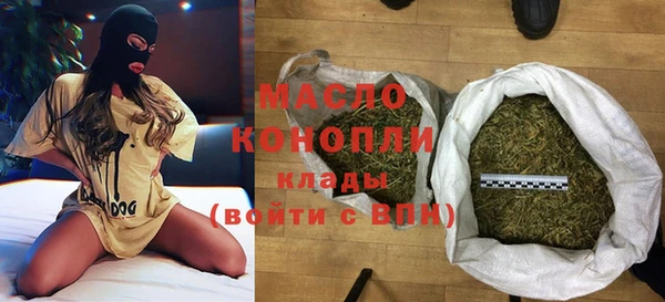 меф Ростов