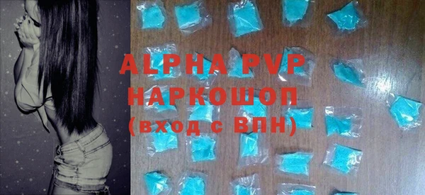 наркотики Белоозёрский