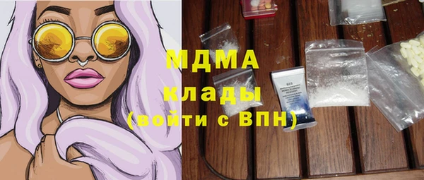 наркотики Белоозёрский
