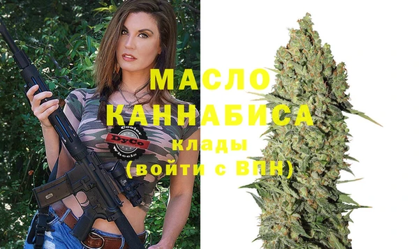 наркотики Белоозёрский