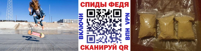 Первитин мет  где продают   Микунь 