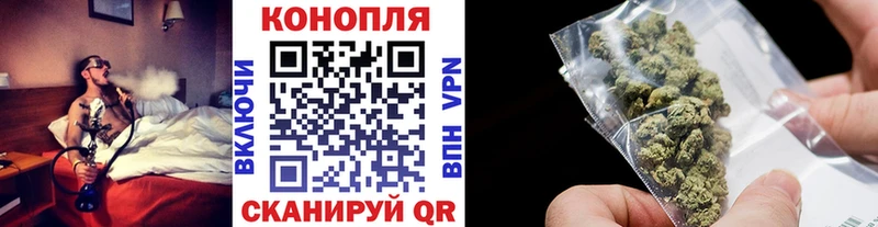 hydra ONION  Микунь  Бошки Шишки VHQ  купить  